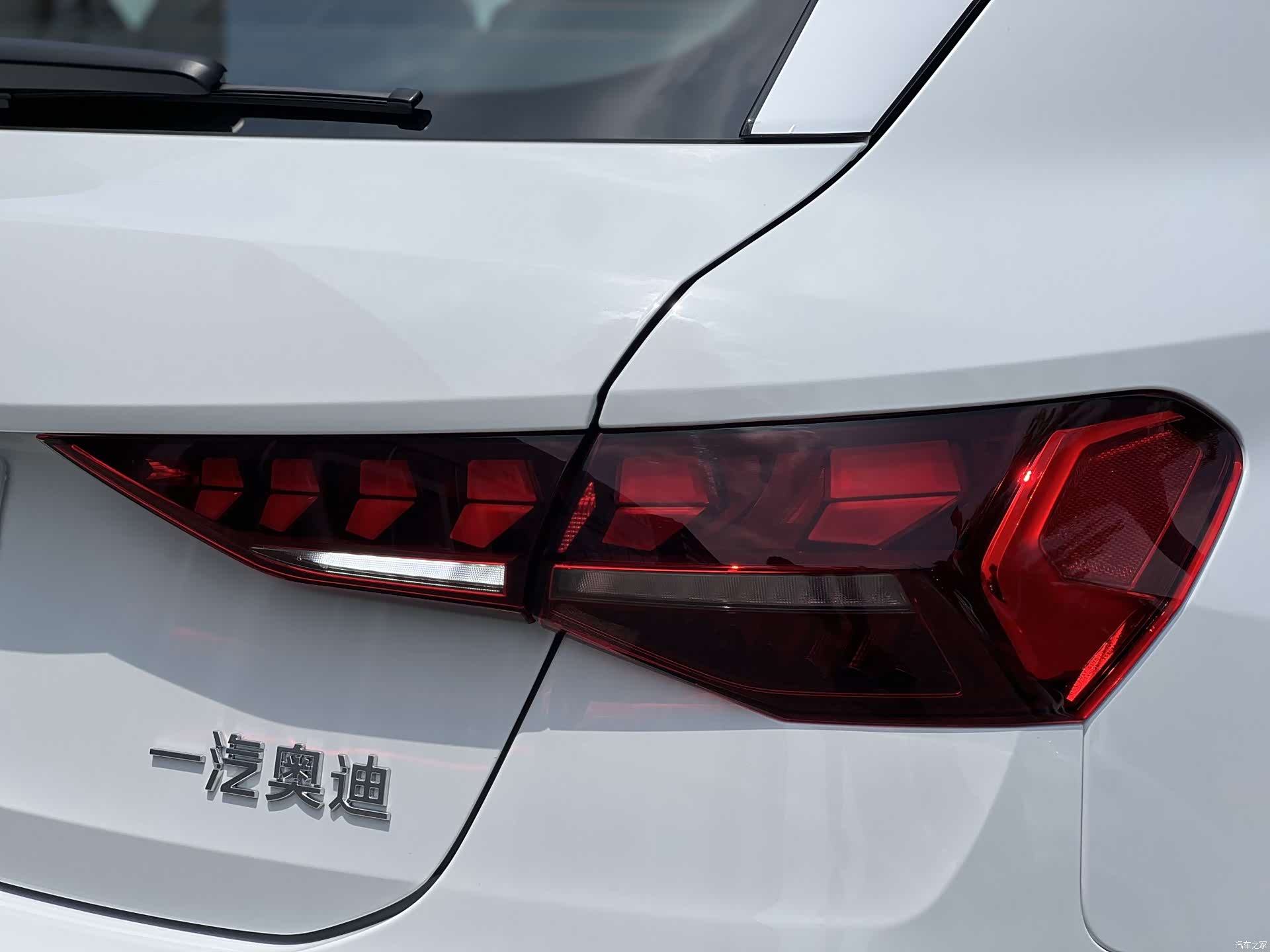 Audi Flying Spur, 2026 14