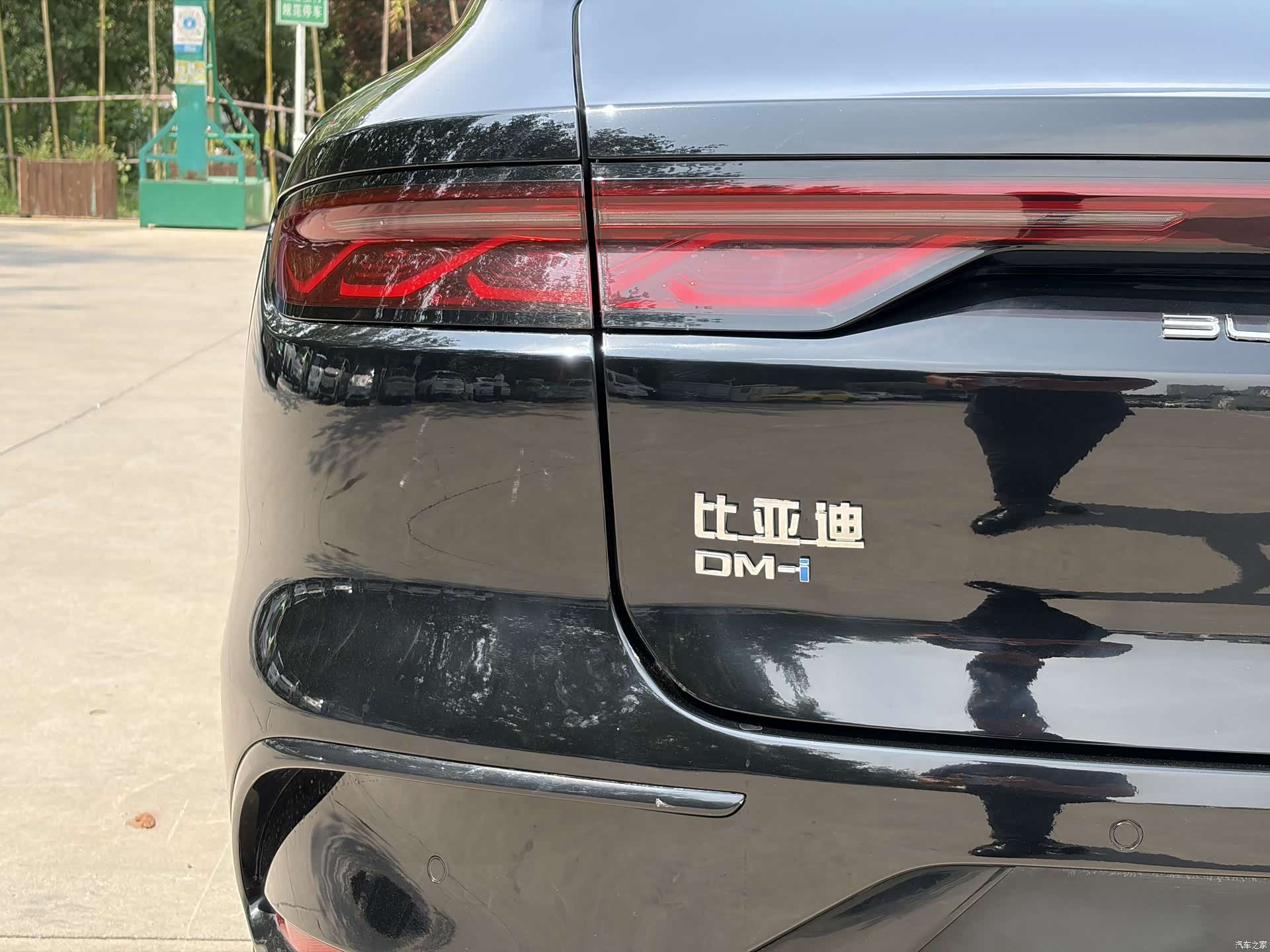 BYD Han, 2022 13