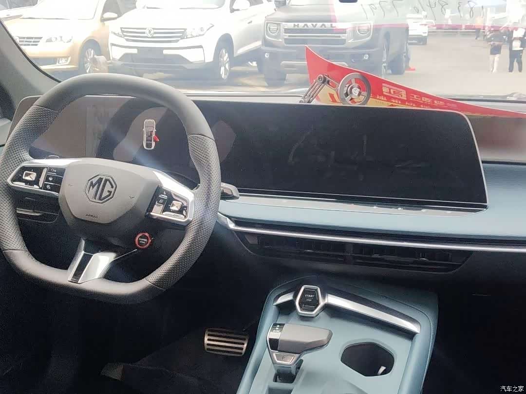 MG MG7, 2023 все фото