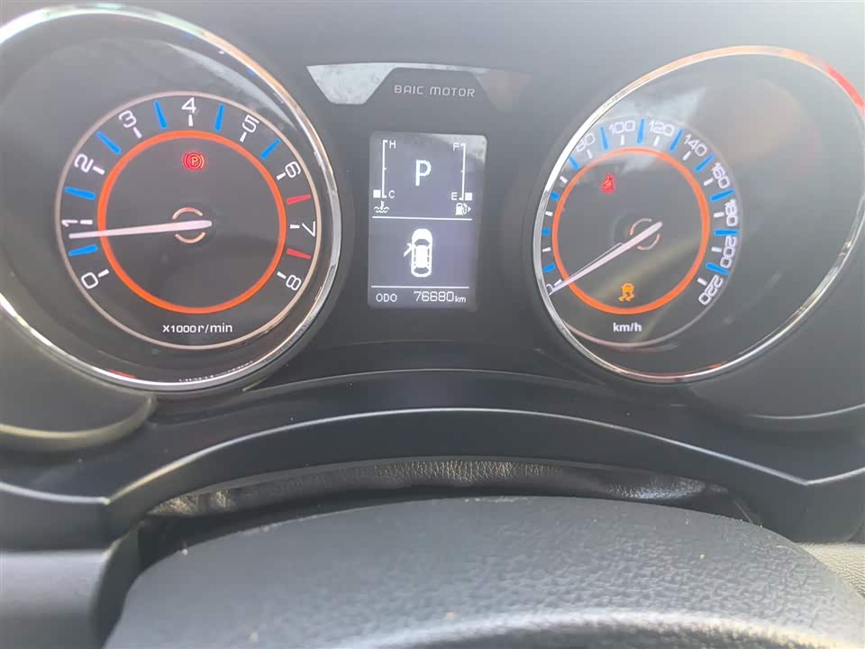 BAIC Shenbao X55