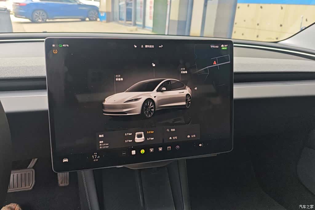 Tesla Model 3, 2024 14