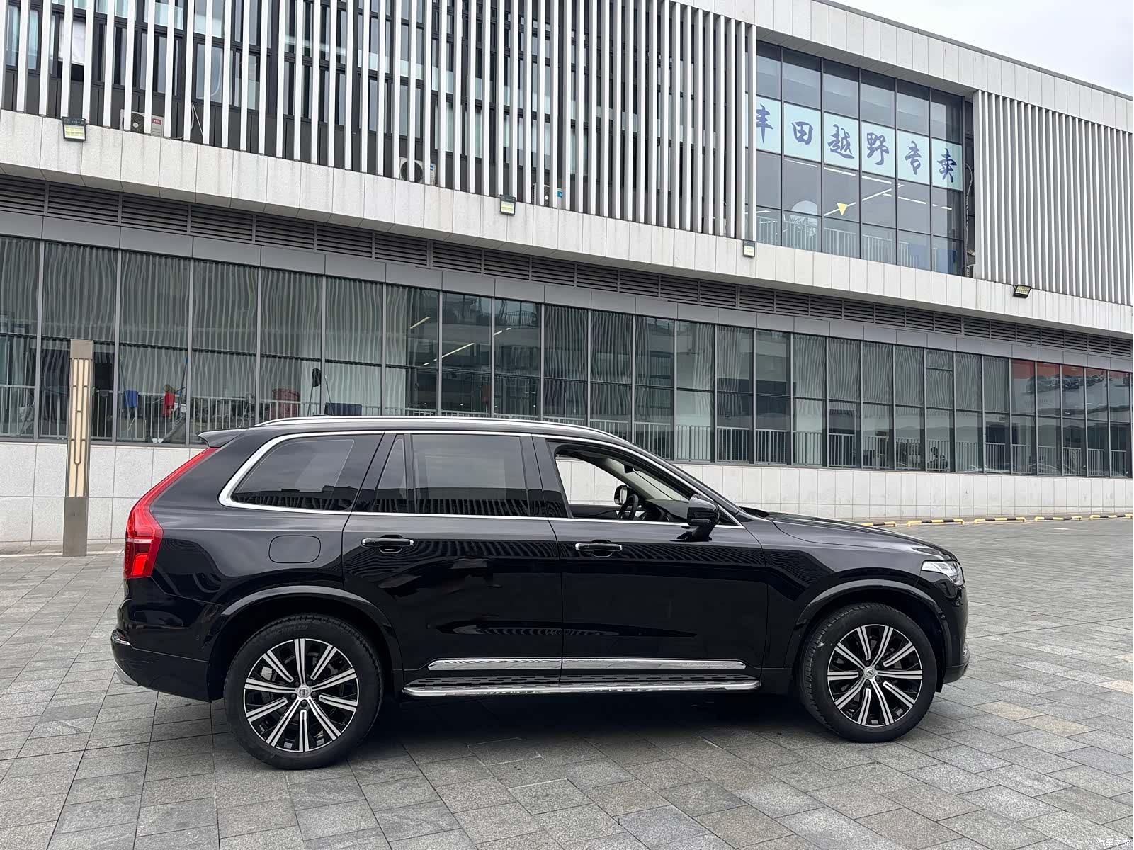 Volvo XC90, 2019 7