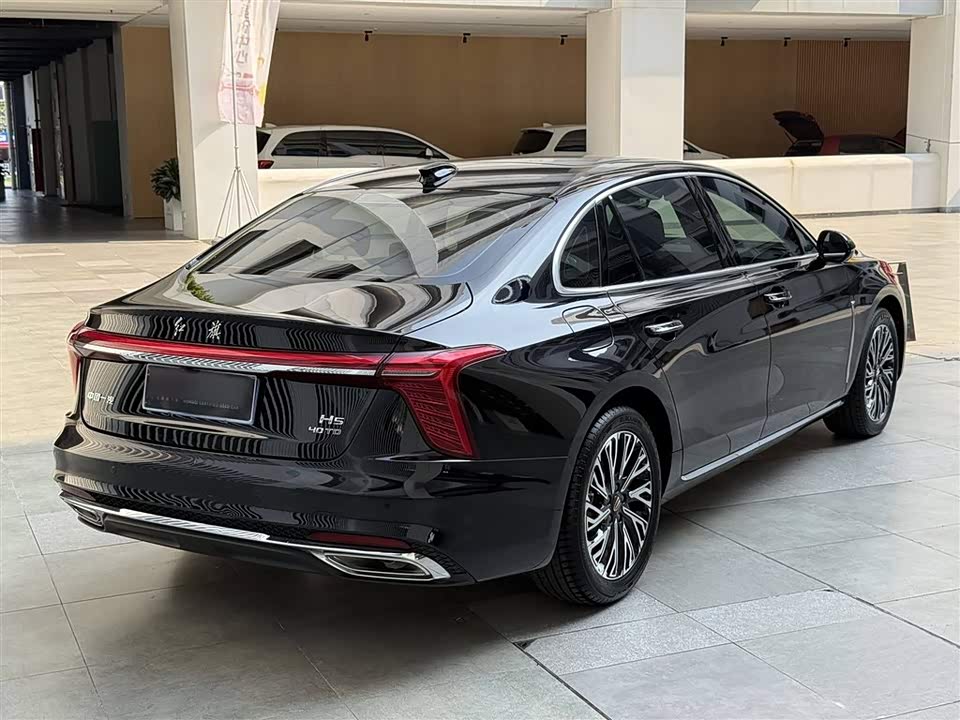 Hongqi H5
