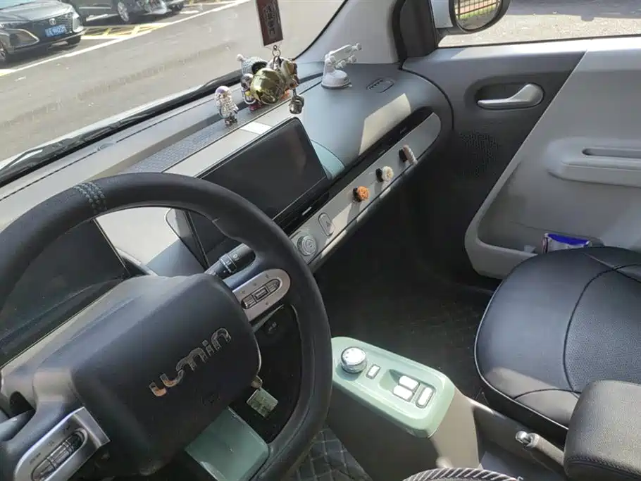 Changan Changan Lumin