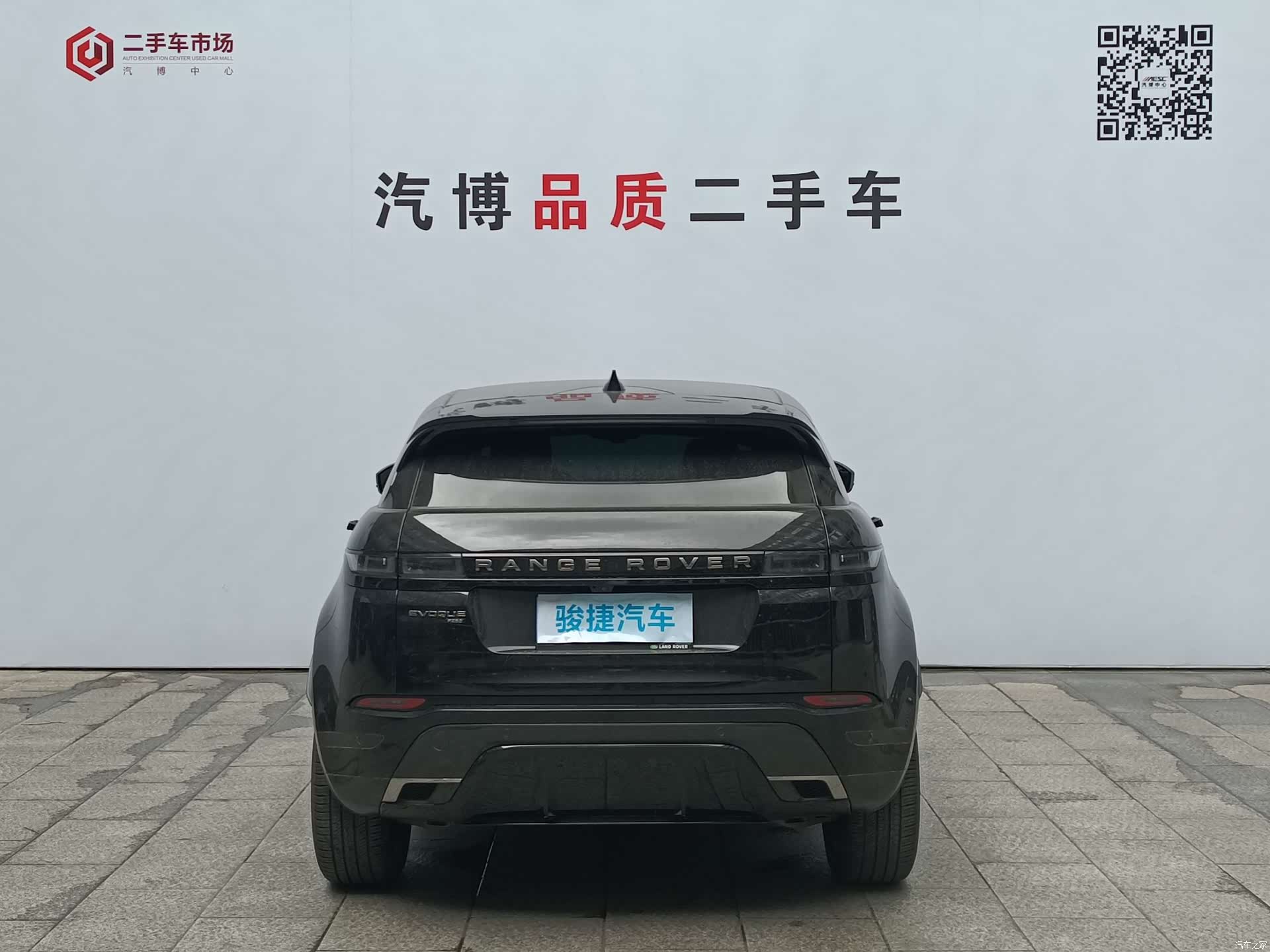 Land Rover Range Rover, 2022 все фото