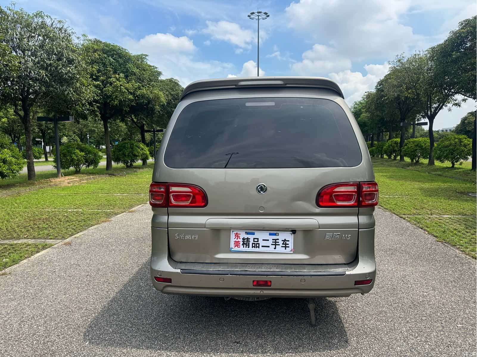 DongFeng M5L, 2021 7