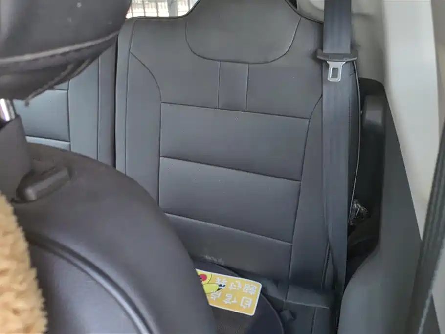 Changan Changan Lumin