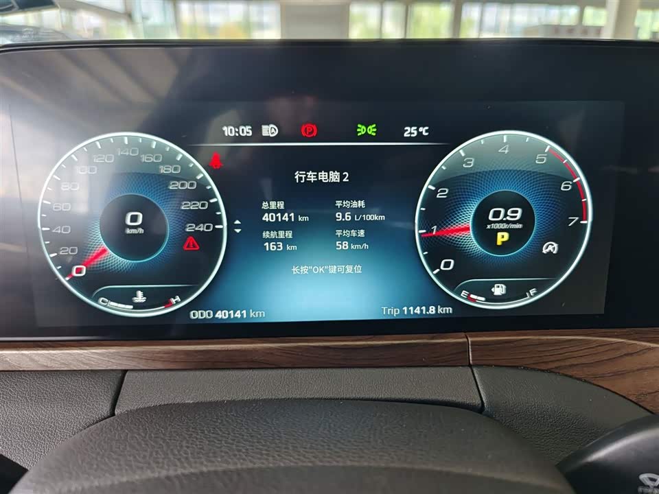 Ford Lingyu Ford Lingyu