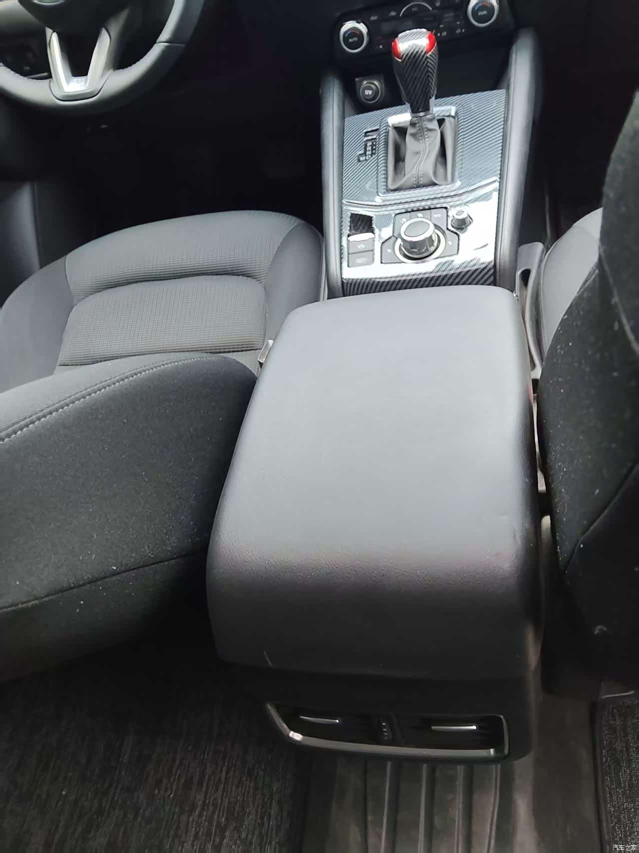 Mazda CX-5, 2023 11