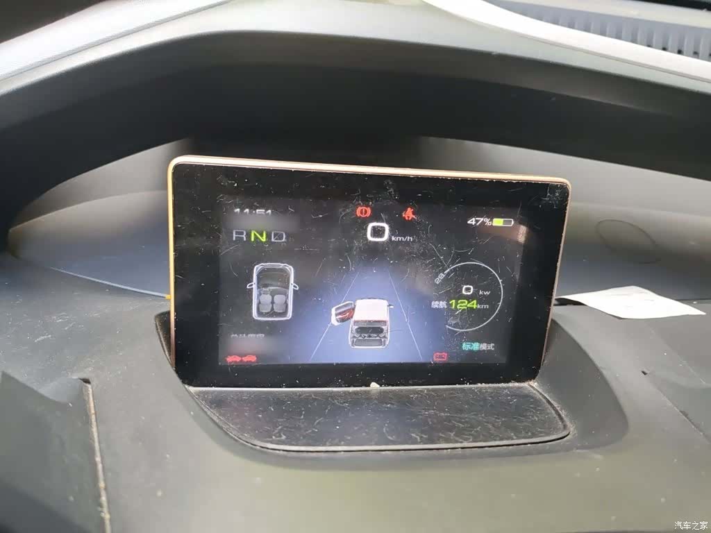 Wuling E200, 2020 4