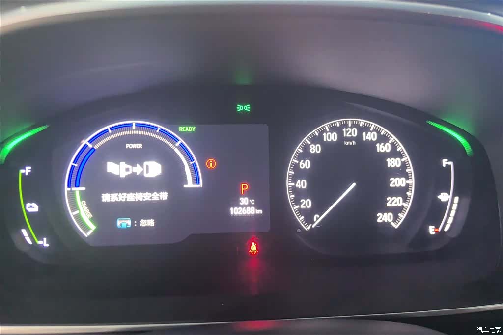 Honda Elysion, 2022 14