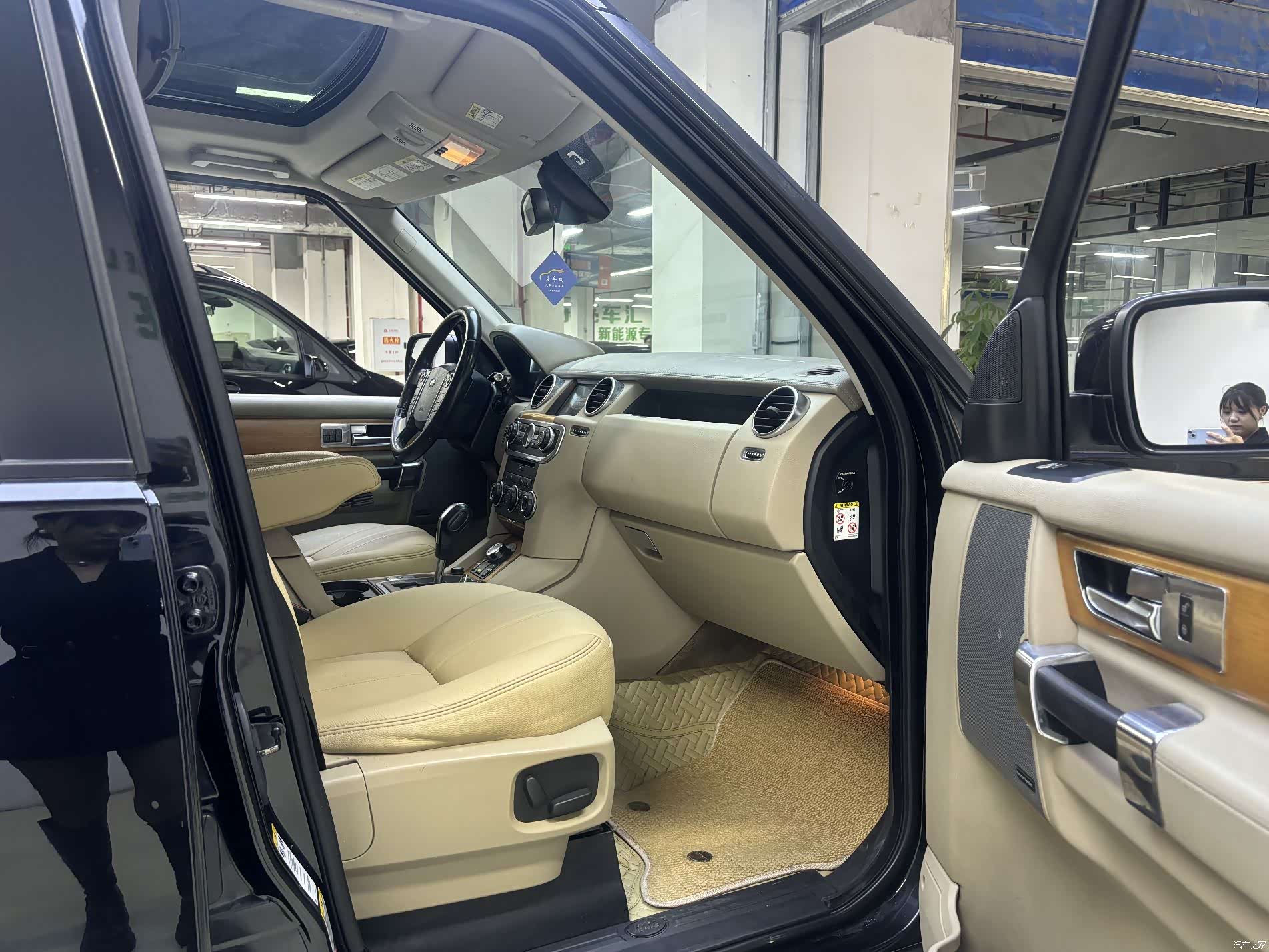 Land Rover Discovery, 2012 12