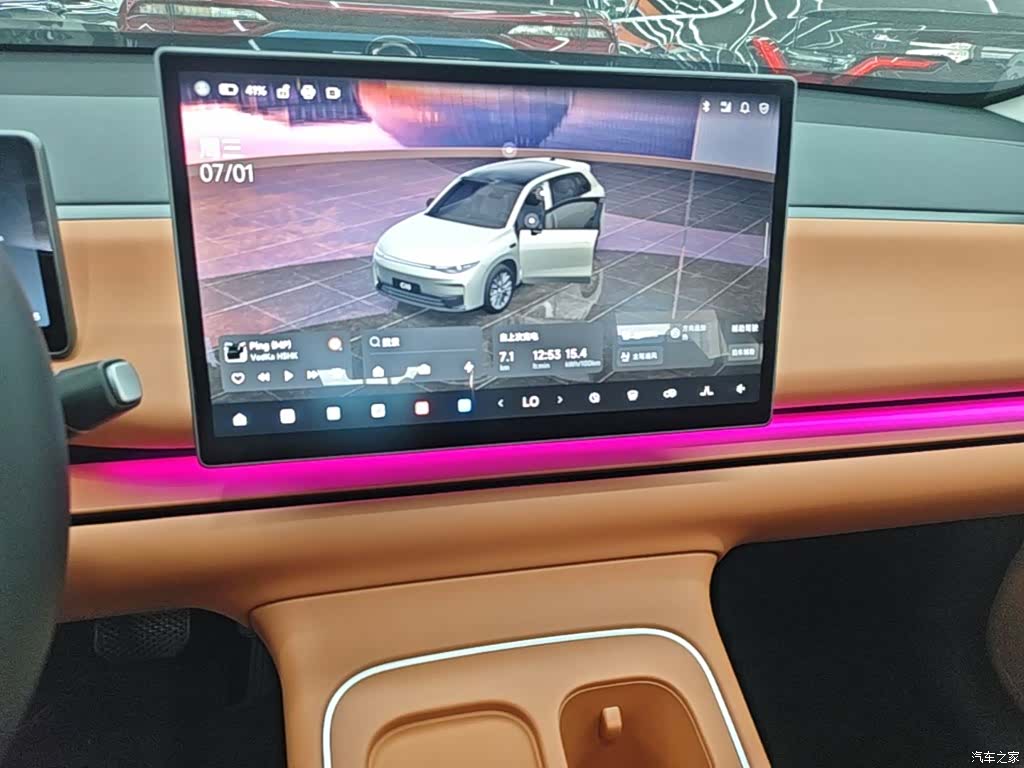 Leapmotor C10, 2025 13