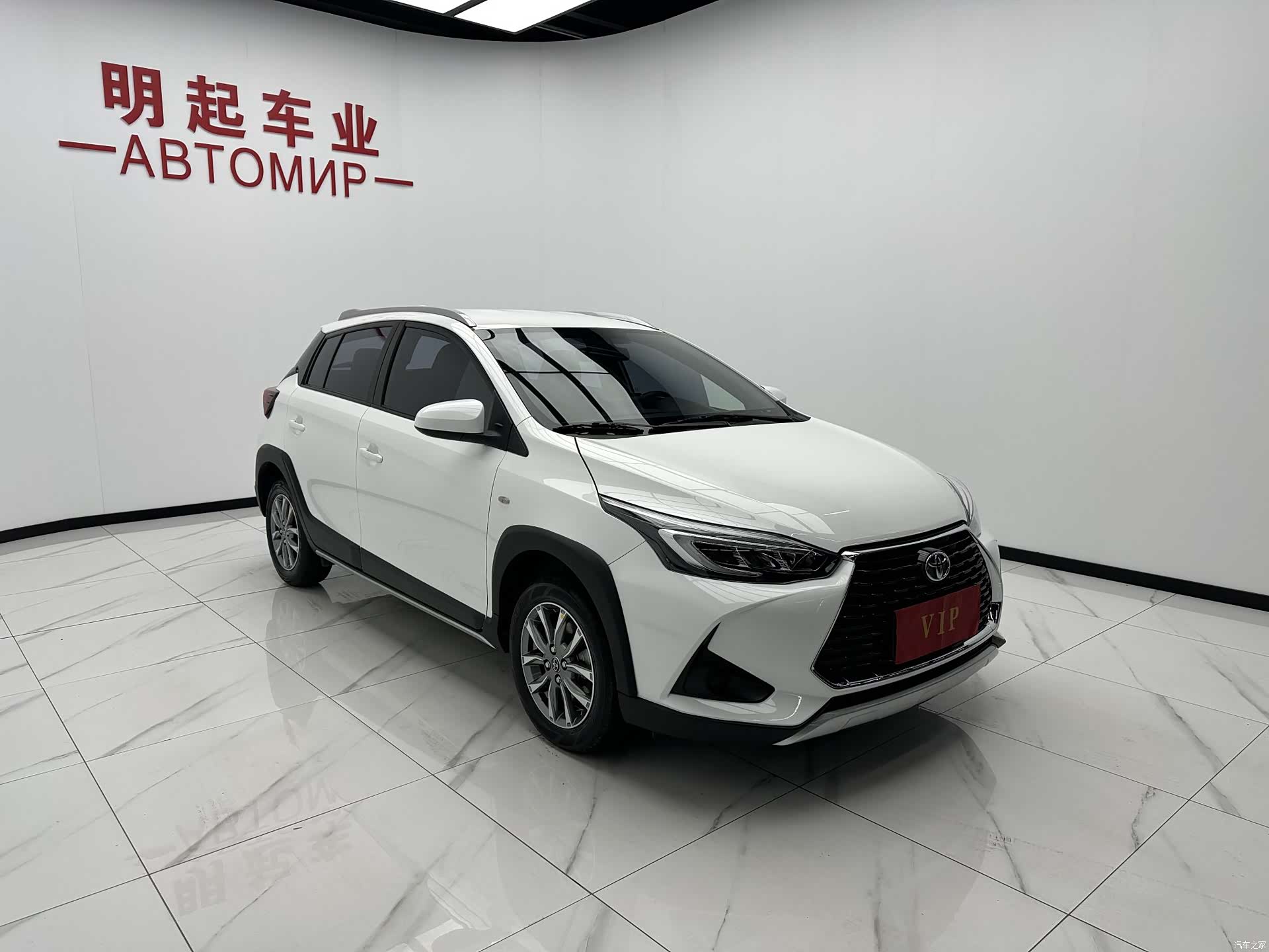 Toyota YARiS L, 2022 3