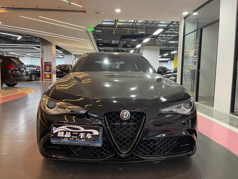 Alfa Romeo Giulia