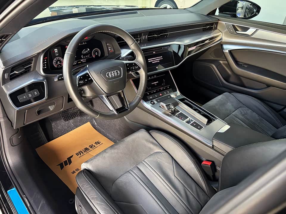 Audi A6L