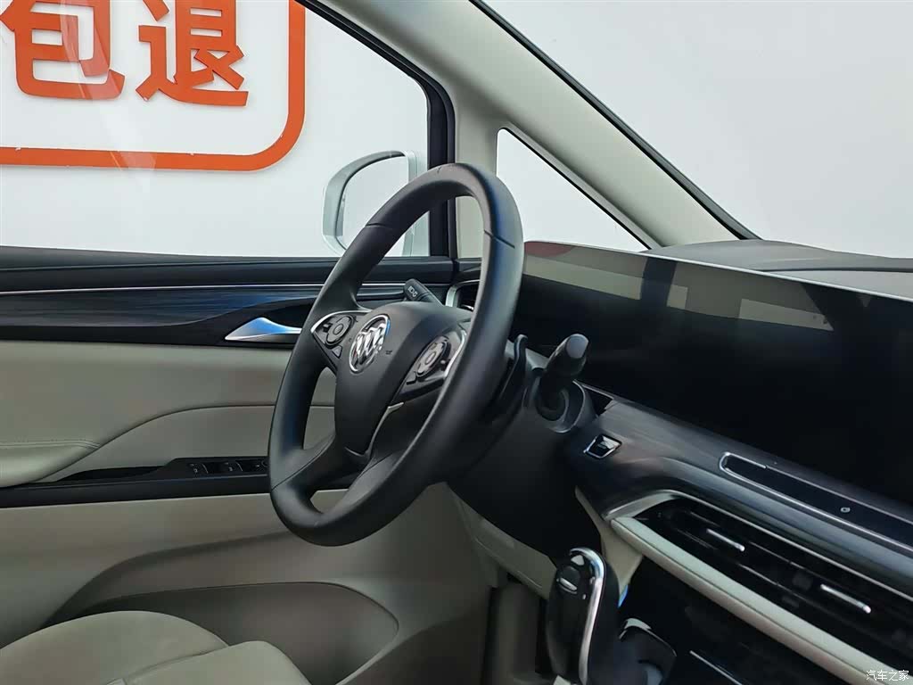 Buick GL8, 2020 22