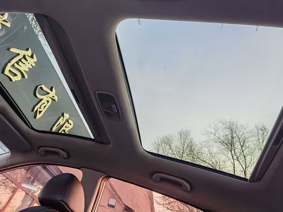 Hyundai Beijing ix35