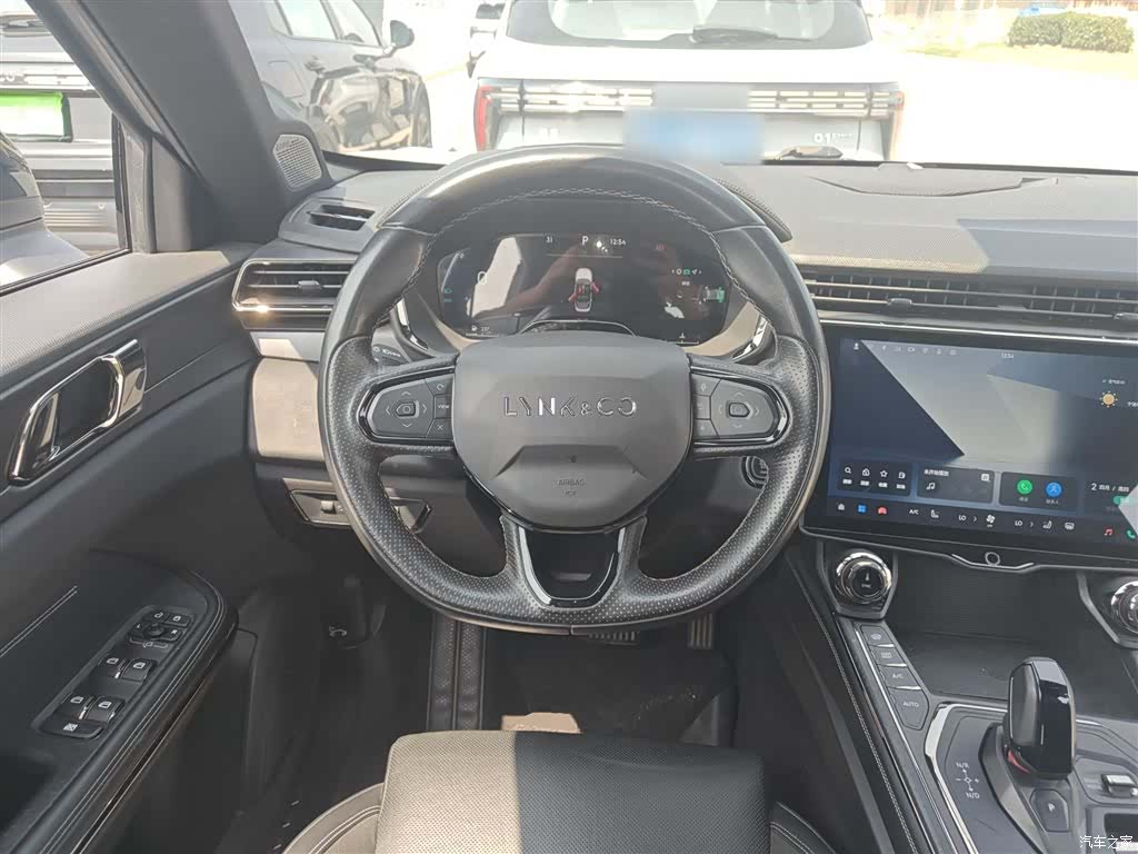 Lynk & Co 01, 2023 7