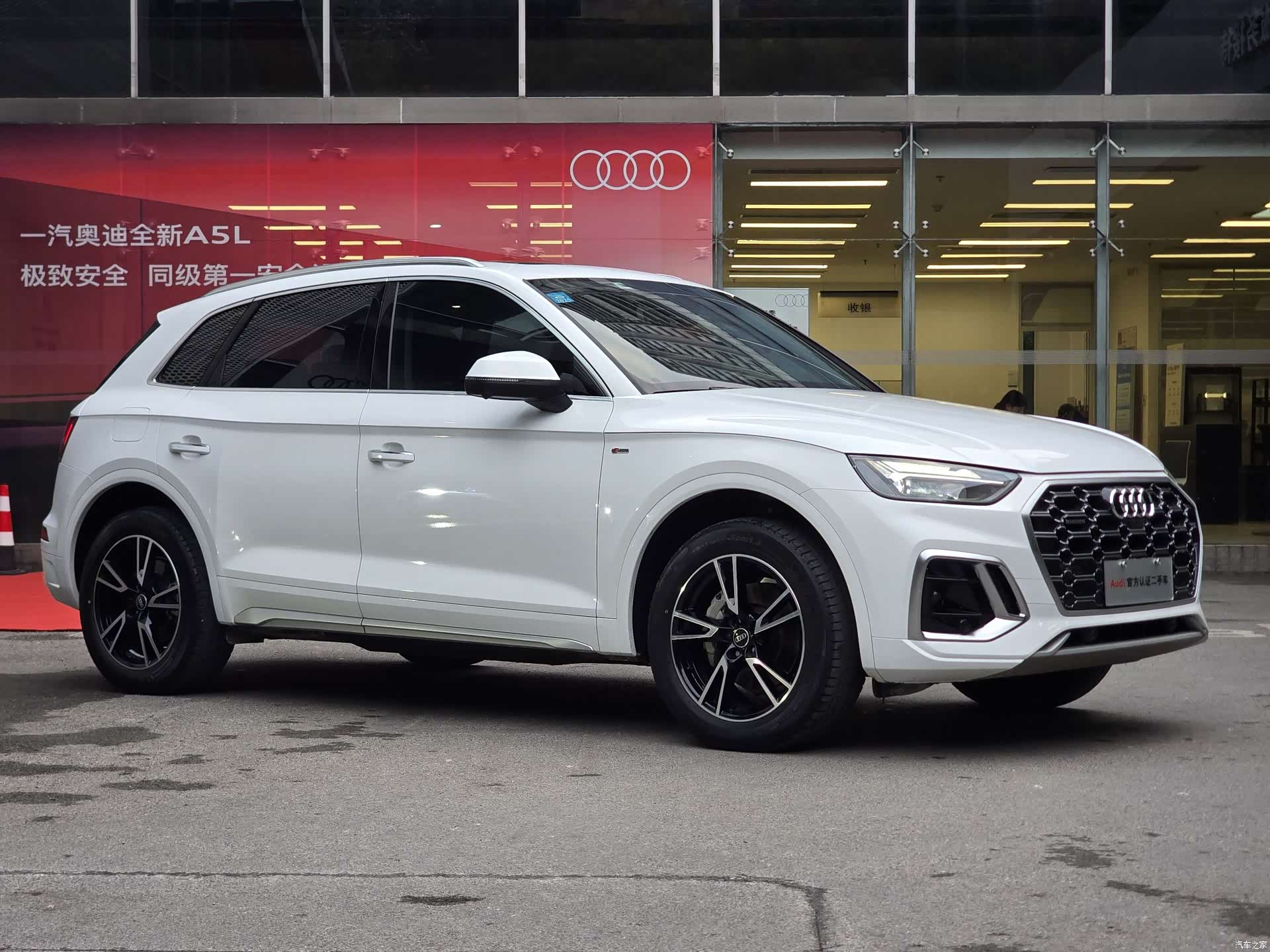 Audi Q5L, 2023 4