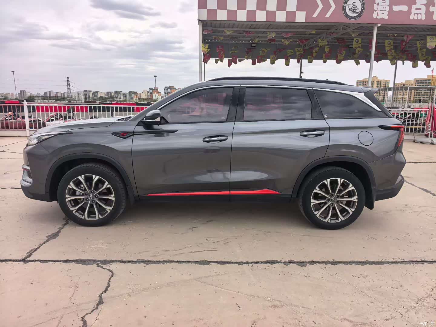 Changan CS75, 2020 6