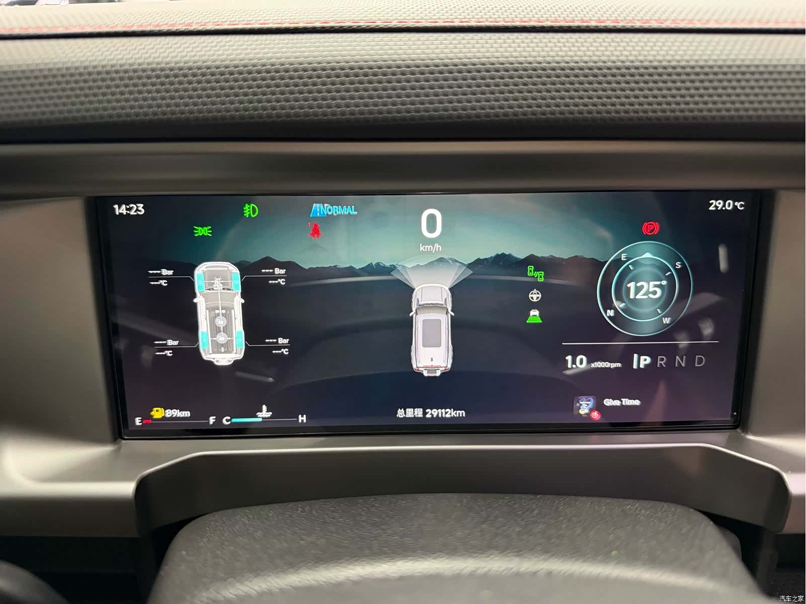 Jetour Traveller, 2024 18