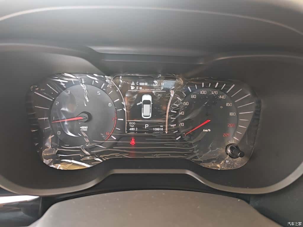 GAC GS4, 2018 12