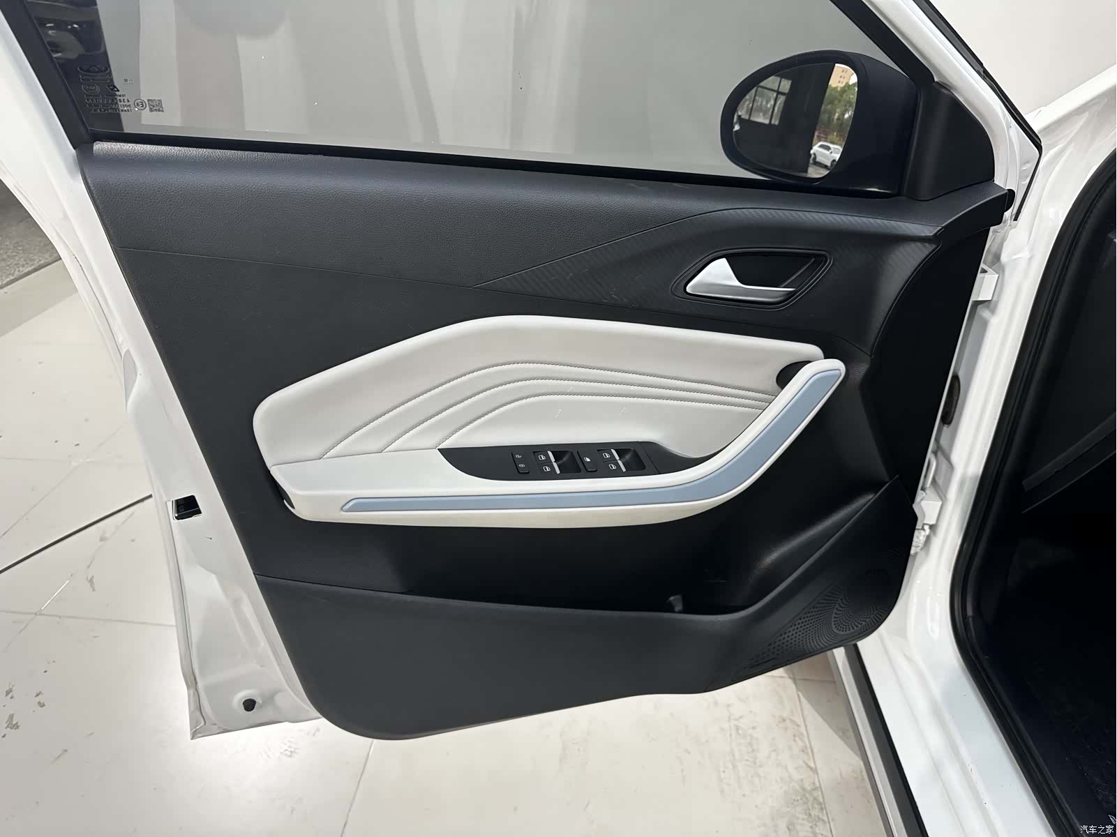 Chery 3x, 2022 12