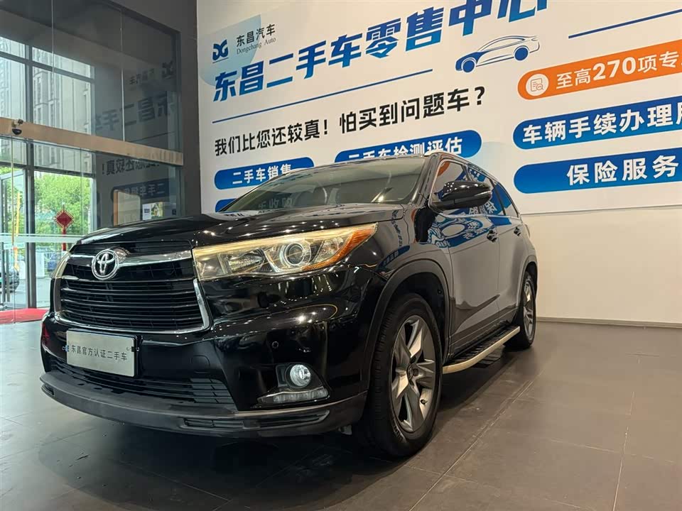 Toyota Highlander