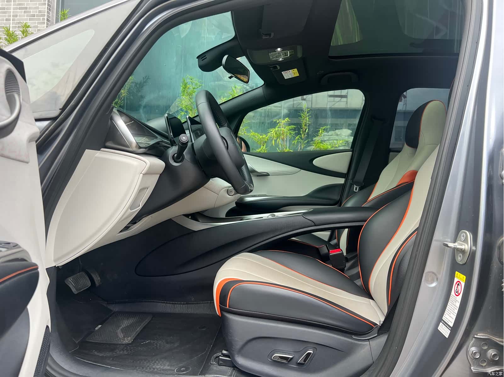 BYD Dolphin, 2022 17