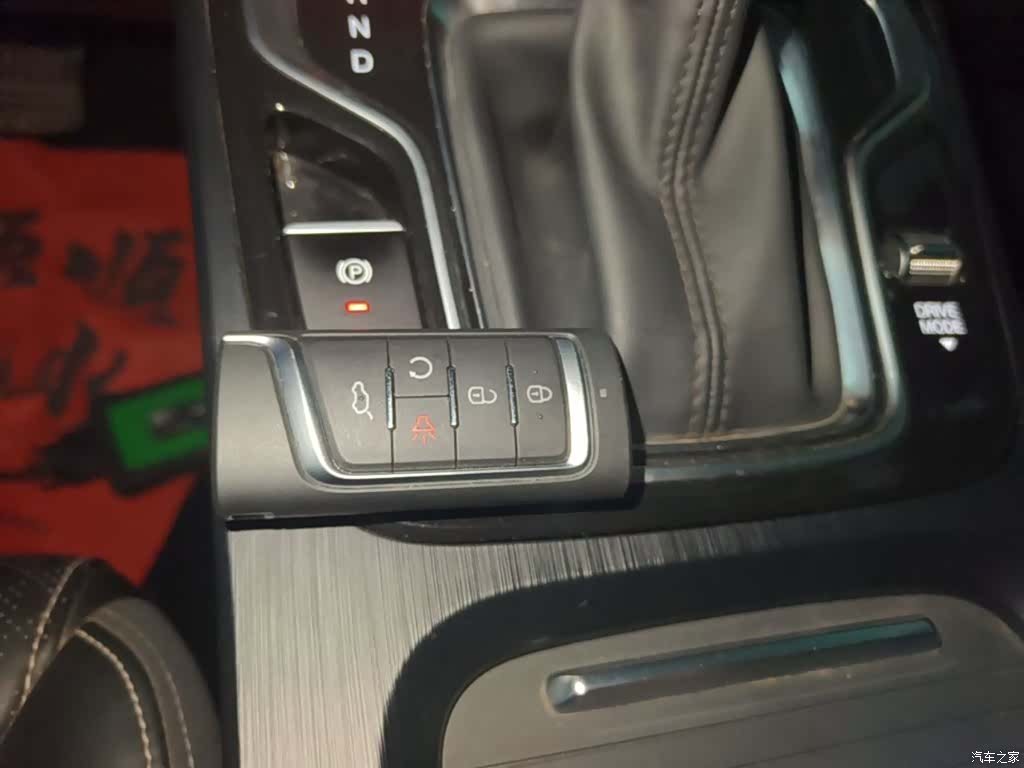 GAC M6, 2022 9