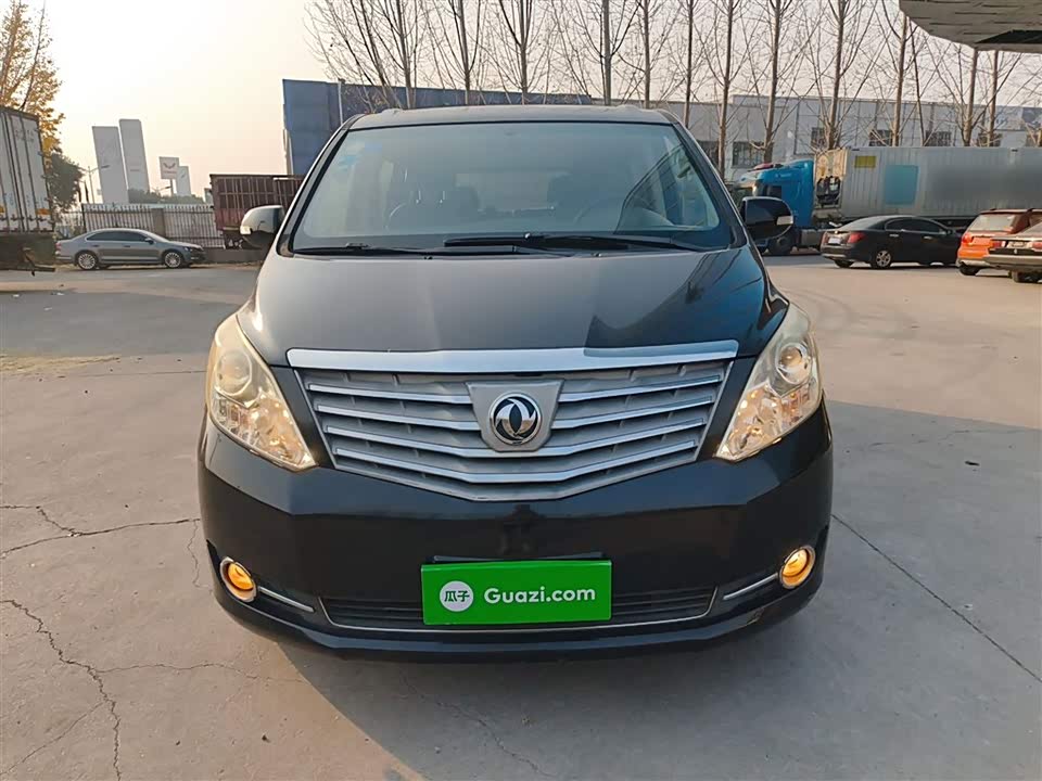 Forthing Popular CM7