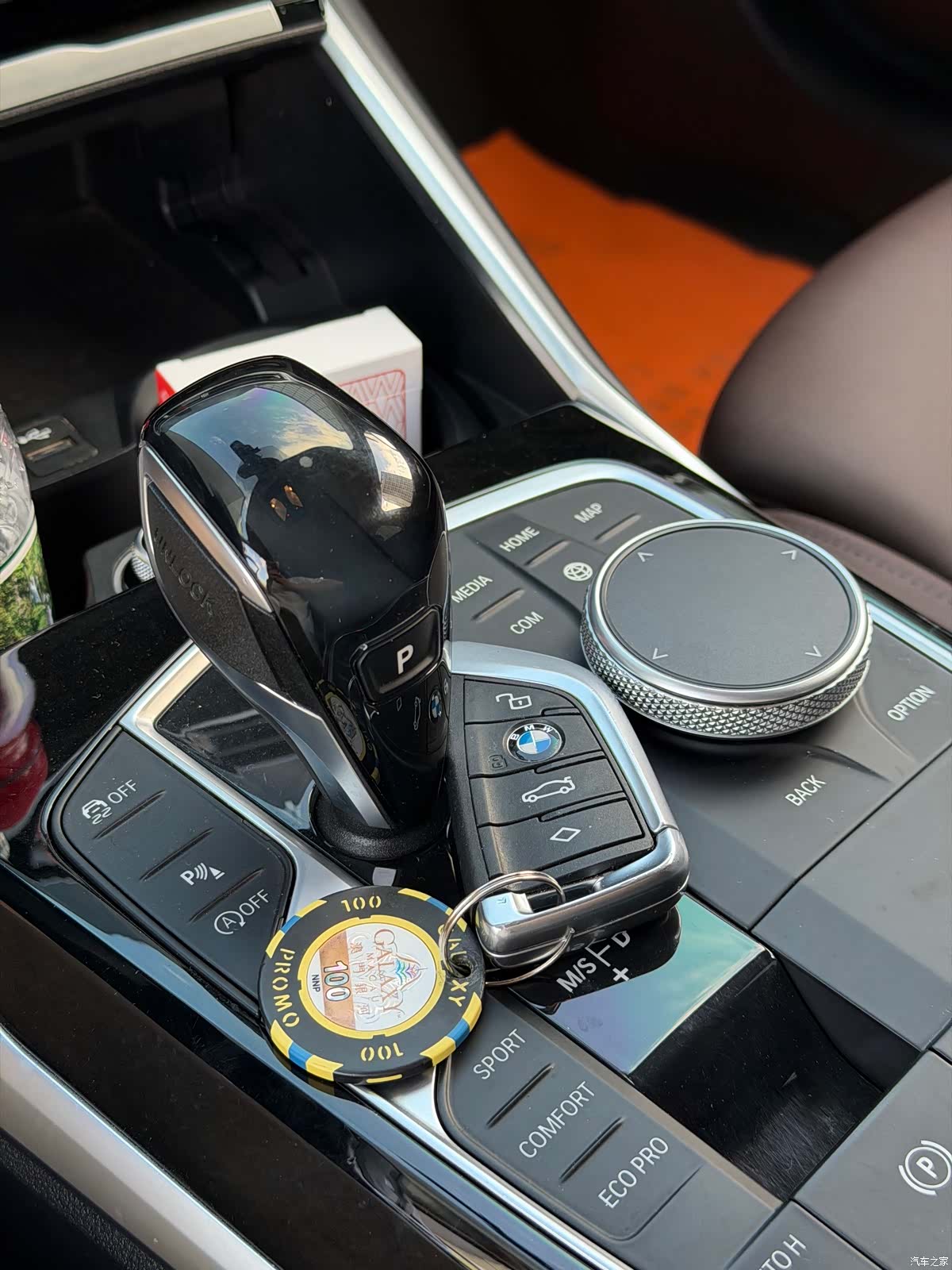 BMW 3 Series, 2020 16
