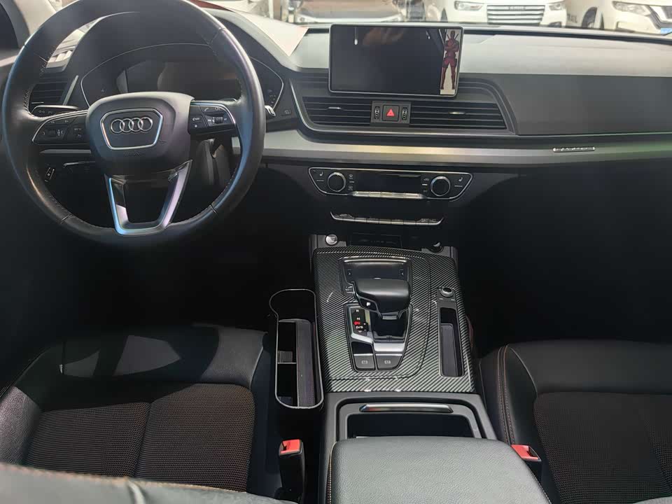 Audi Q5L