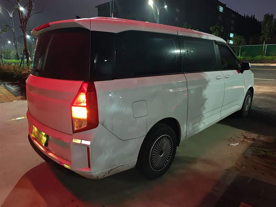 Wuling Wuling Journey