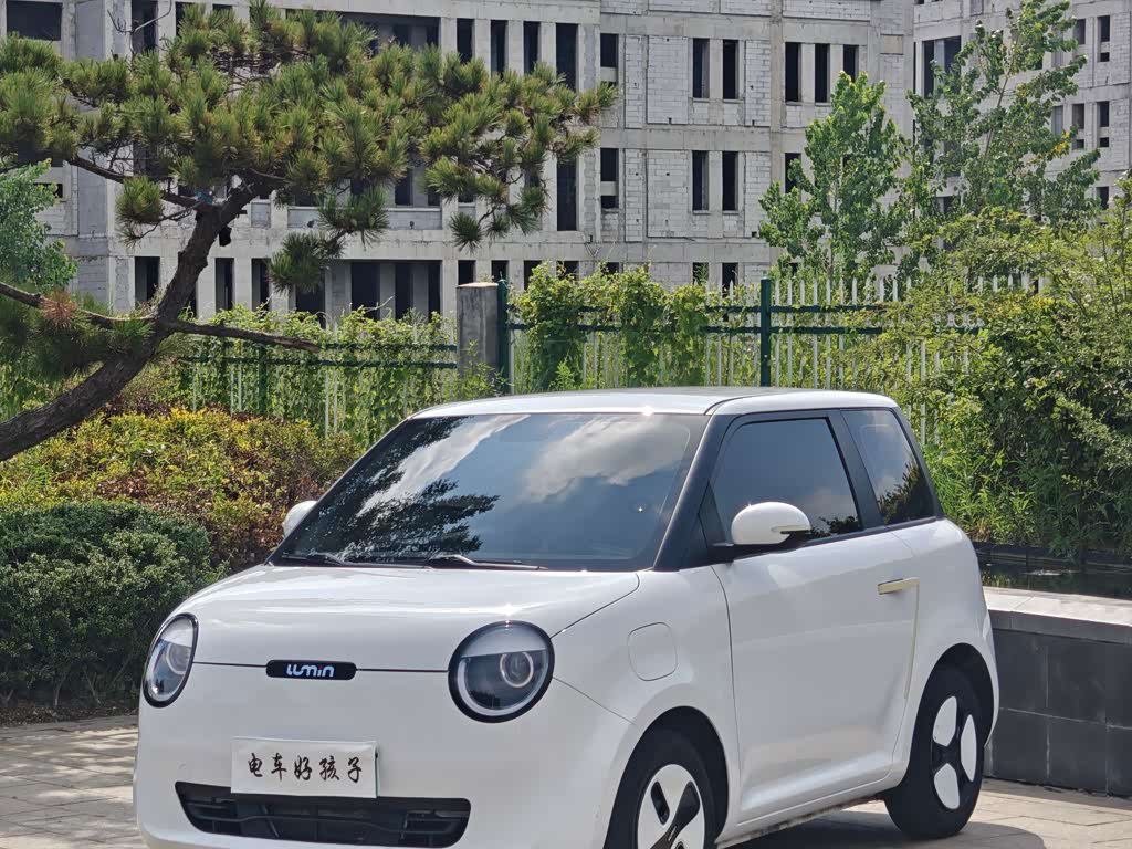 Changan Lumin