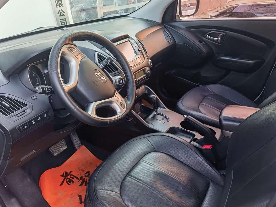 Hyundai Beijing ix35