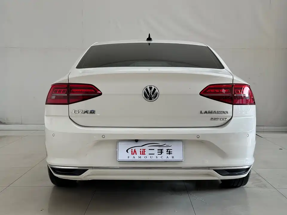 Volkswagen Lingdu