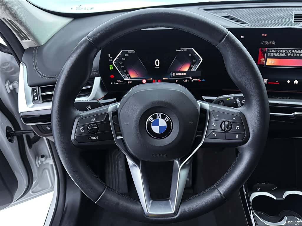 BMW X1, 2024 16