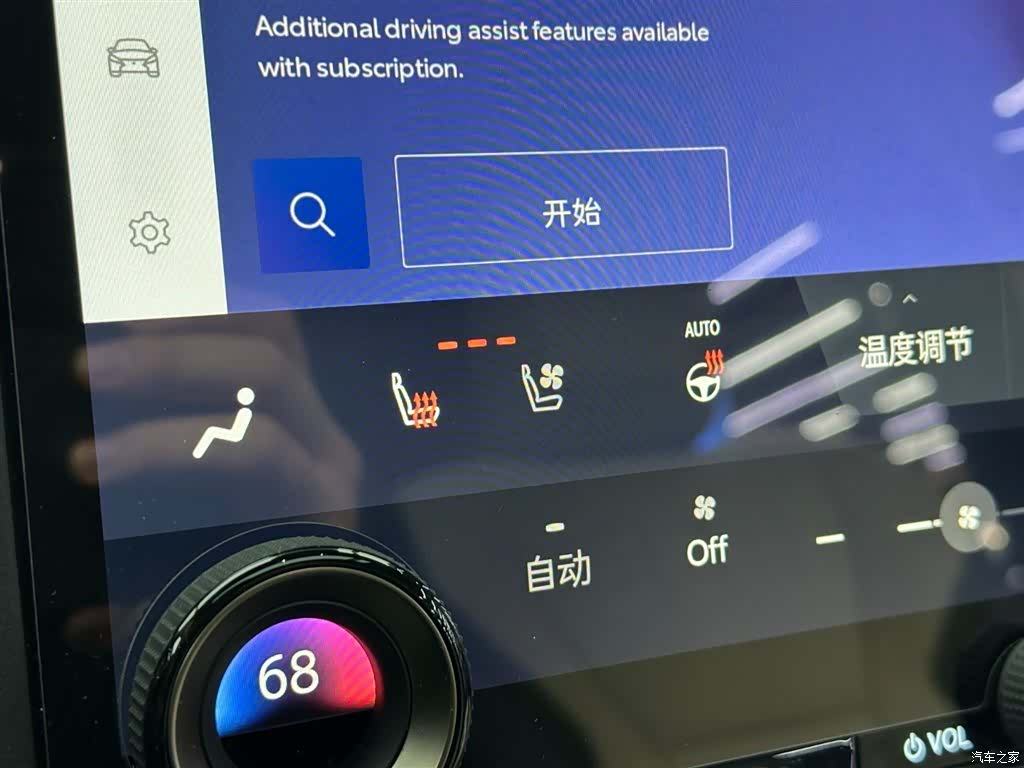 Lexus GX, 2025 12