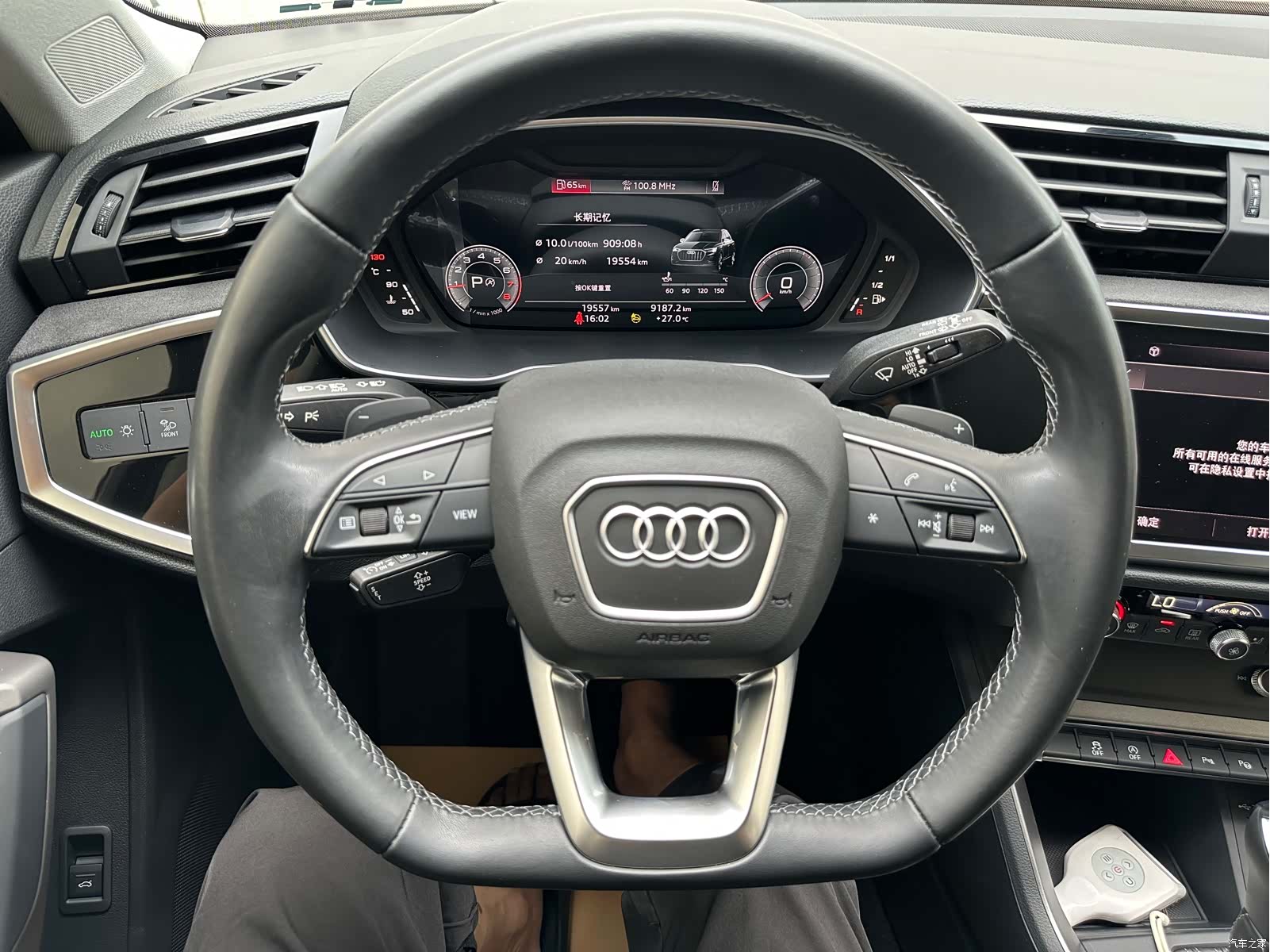 Audi Q3, 2022 7