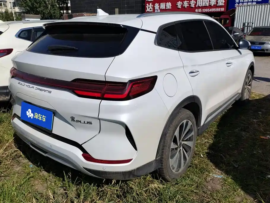 BYD Songjiang