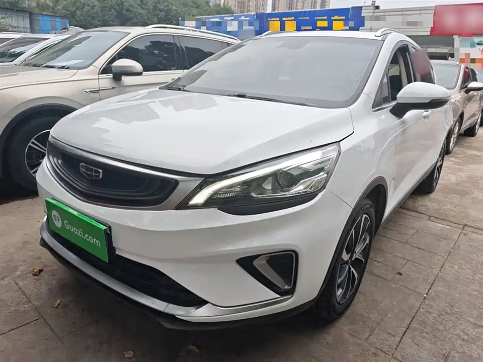 Geely Emgrand GS