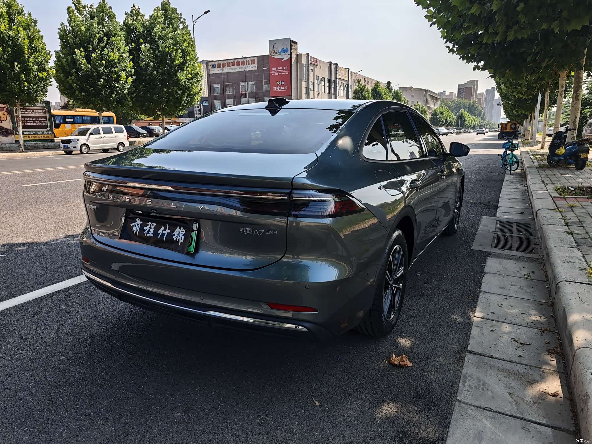 Geely A7, 2025 3