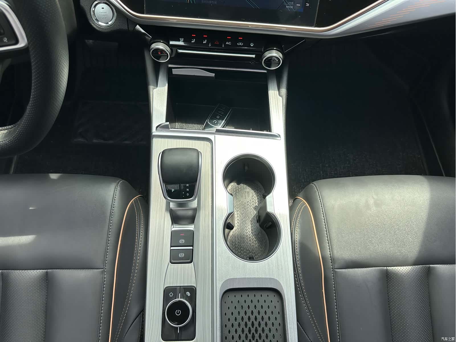 Chery 5, 2023 45