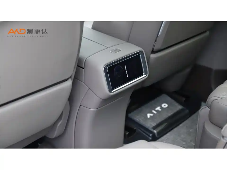 AITO Ask the world M9