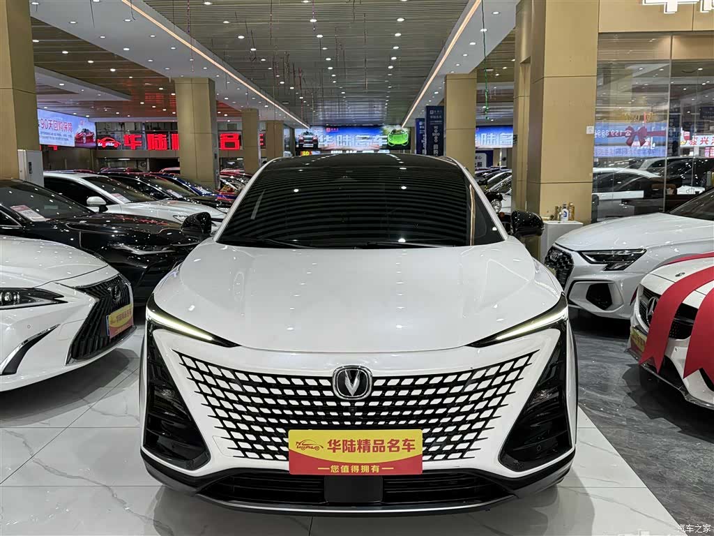 Changan UNI-T, 2022 2