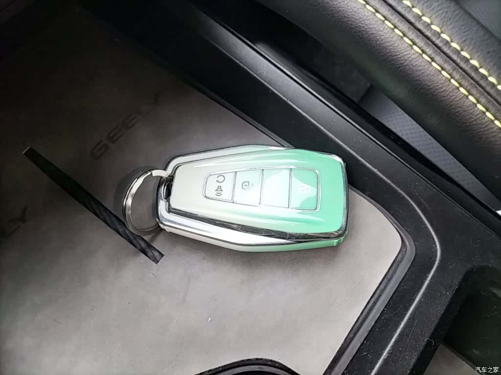Geely Coolray, 2023 17
