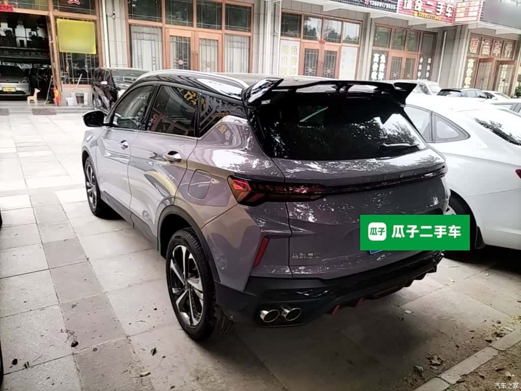 Geely Coolray, 2023 23
