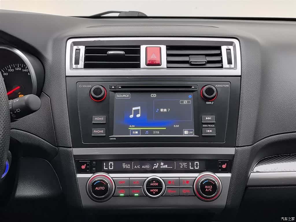 Subaru Outback, 2016 12
